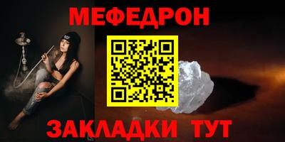 кокаин VHQ Пенза