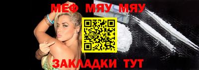 кокаин VHQ Пенза