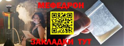 jwh Первоуральск