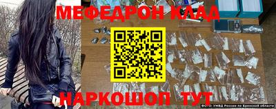 jwh Первоуральск