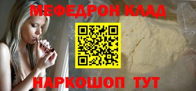 jwh Первоуральск