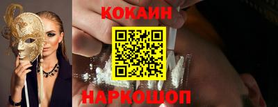 jwh Первоуральск