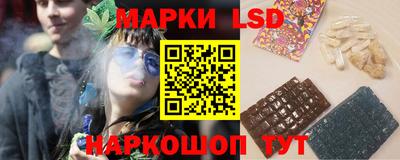 jwh Первоуральск