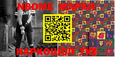 кокаин VHQ Пенза