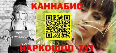 кокаин VHQ Пенза