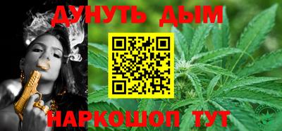 таблы Партизанск