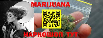 кокаин VHQ Пенза