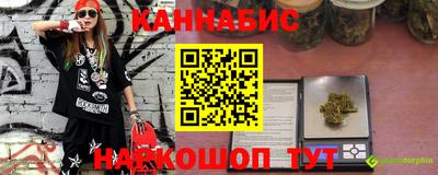 кокаин VHQ Пенза