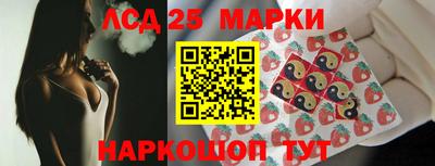 кокаин VHQ Пенза