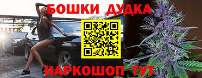 jwh Первоуральск