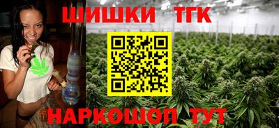 jwh Первоуральск