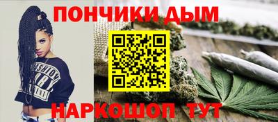кокаин VHQ Пенза