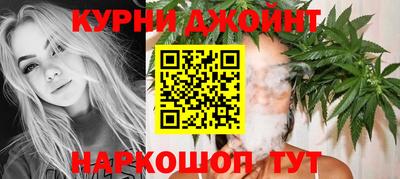 кокаин VHQ Пенза