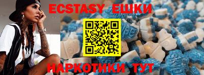 jwh Первоуральск