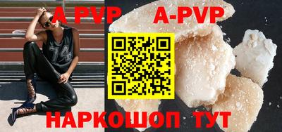 кокаин VHQ Пенза
