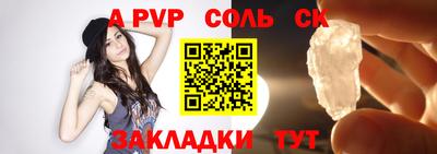 кокаин VHQ Пенза