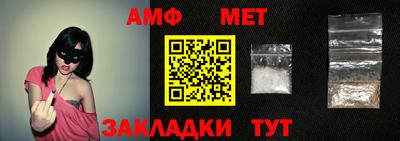 кокаин VHQ Пенза