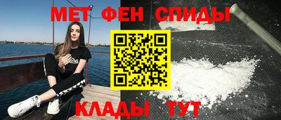 jwh Первоуральск