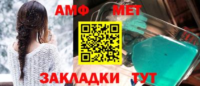 jwh Первоуральск