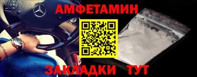 jwh Первоуральск