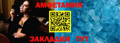кокаин VHQ Пенза