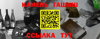 кокаин VHQ Пенза