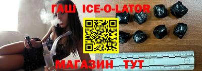 кокаин VHQ Пенза