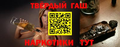 кокаин VHQ Пенза