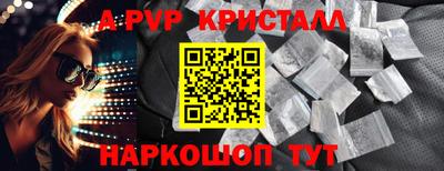 jwh Первоуральск