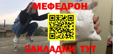 jwh Первоуральск
