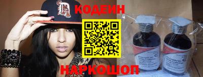 jwh Первоуральск