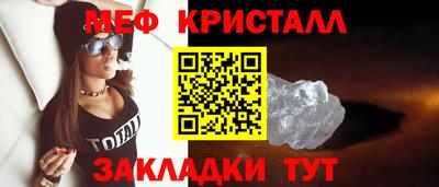 jwh Первоуральск