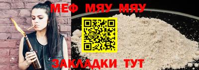 jwh Первоуральск