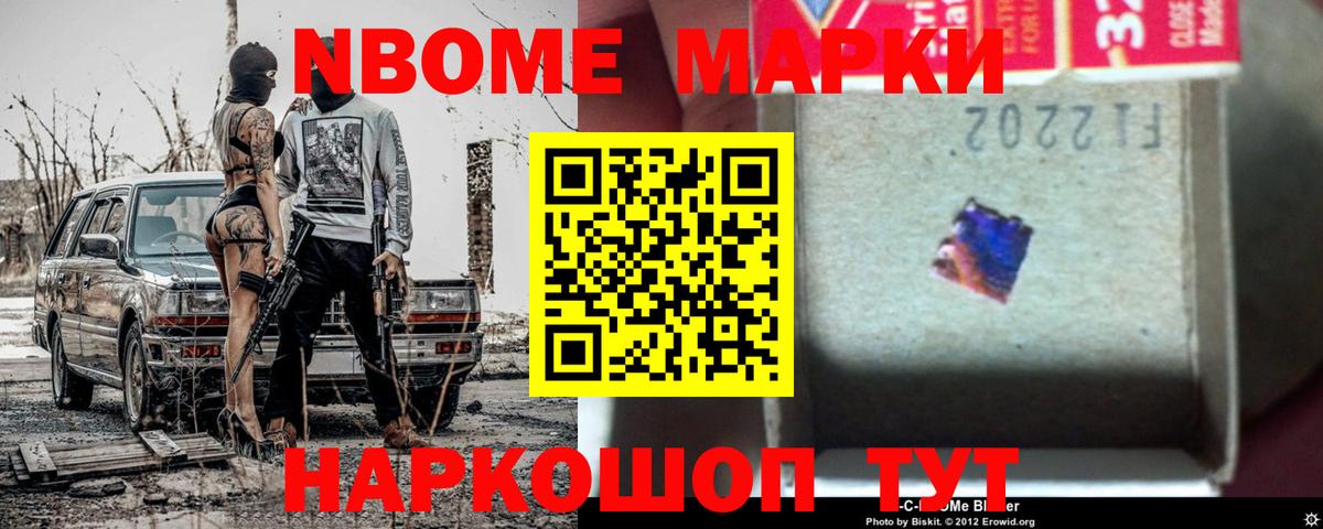 Лсд 25 экстази ecstasy Солнечногорск
